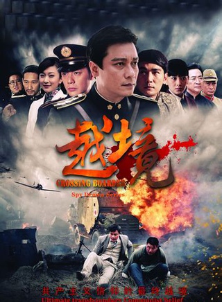 焦恩俊