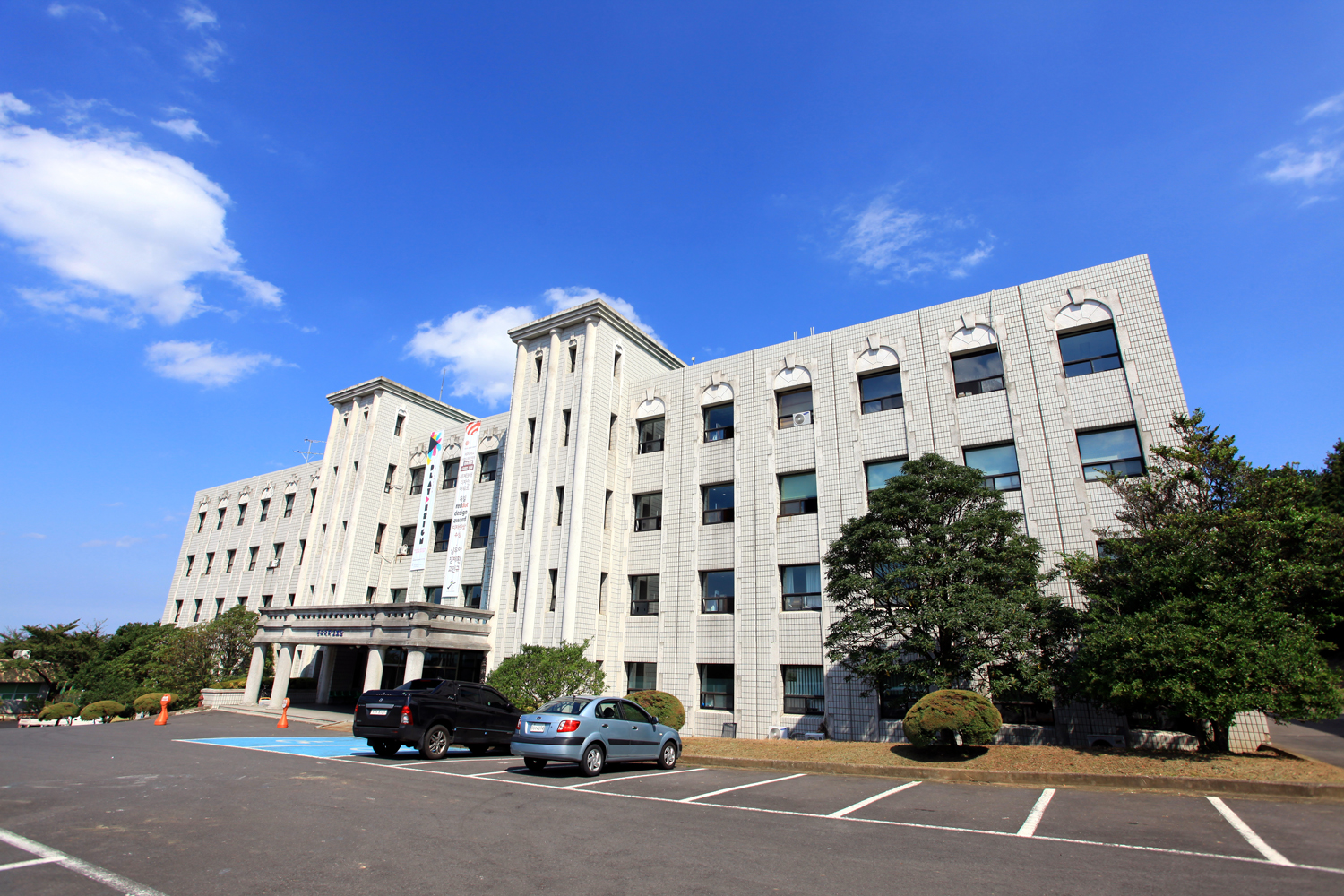 济州国立大学(济州大学) 济州国立大学(济州大学)