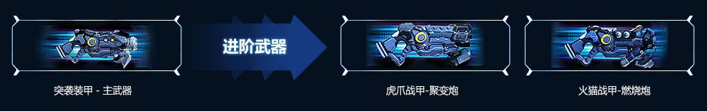 火瀑 火瀑