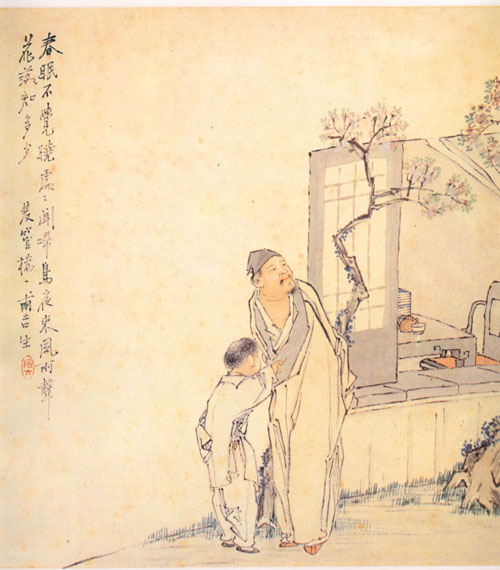 王孟诗派 王孟诗派