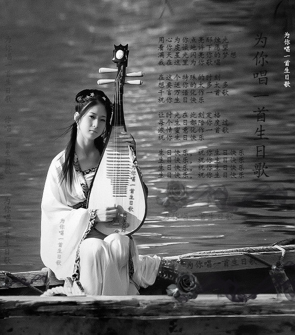 《为你唱一首生日歌》插图 《为你唱一首生日歌》插图