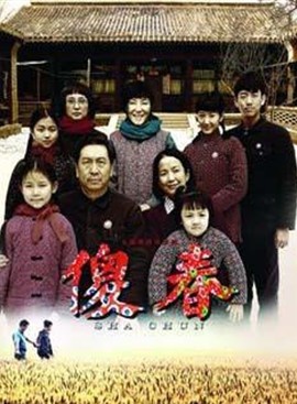 王子(中国内地女演员)
