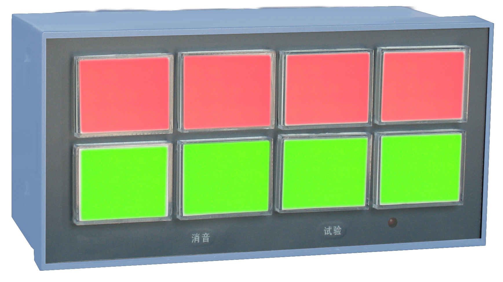 声光报警器 声光报警器