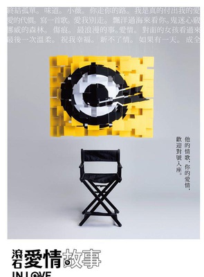 王俐人