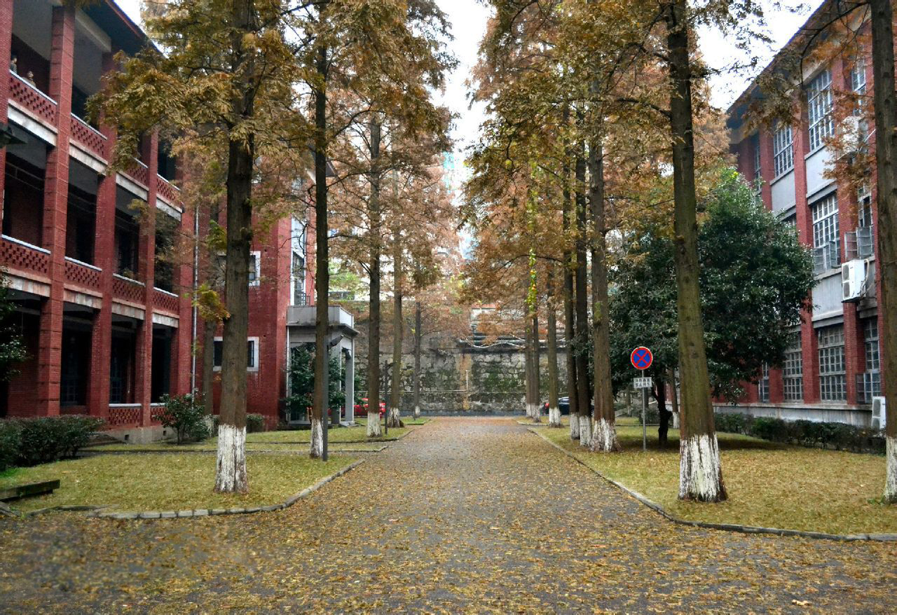 湖南大学国家级专业技术人员继续教育基地 湖南大学国家级专业技术人员继续教育基地