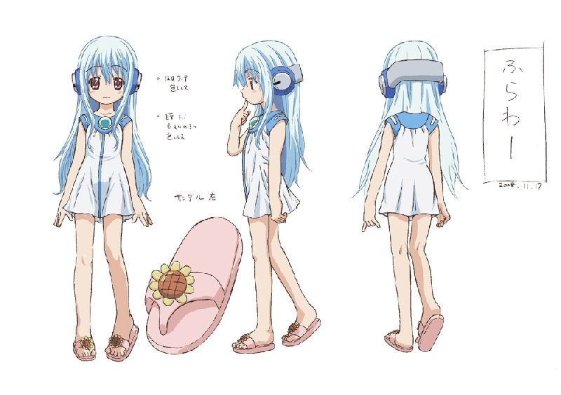 小花