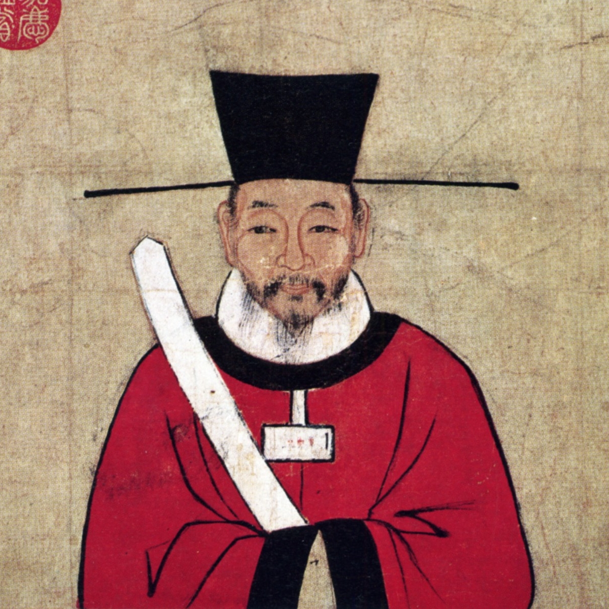 司马光 司马光