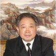 熊诚 熊诚