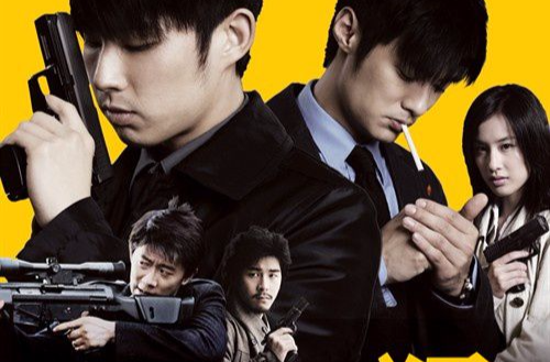 猛龙(2005年李仁港执导电影) 猛龙(2005年李仁港执导电影)