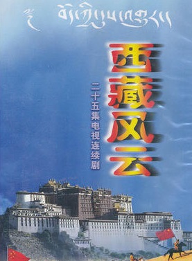 王姬(影视女演员)