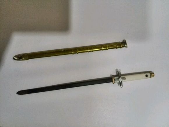 爪云王子剑 爪云王子剑