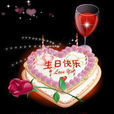 为你唱一首生日歌 为你唱一首生日歌