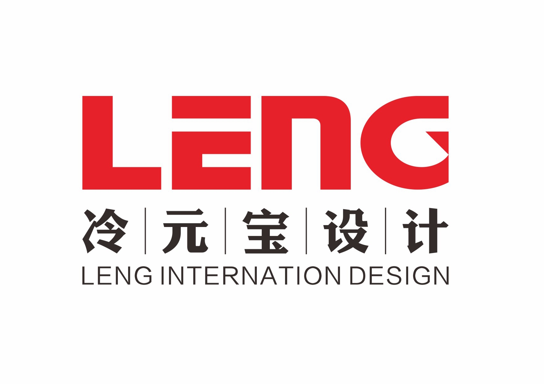 深圳冷元宝建筑室内设计顾问有限公司 深圳冷元宝建筑室内设计顾问有限公司