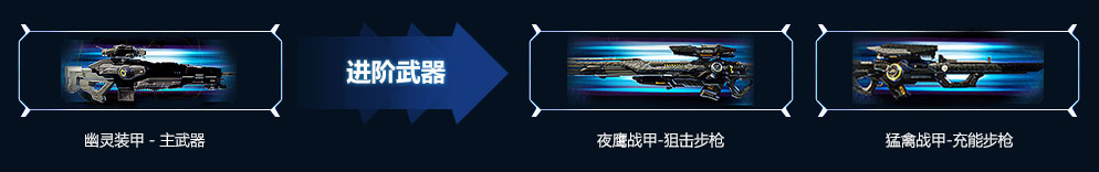 火瀑 火瀑