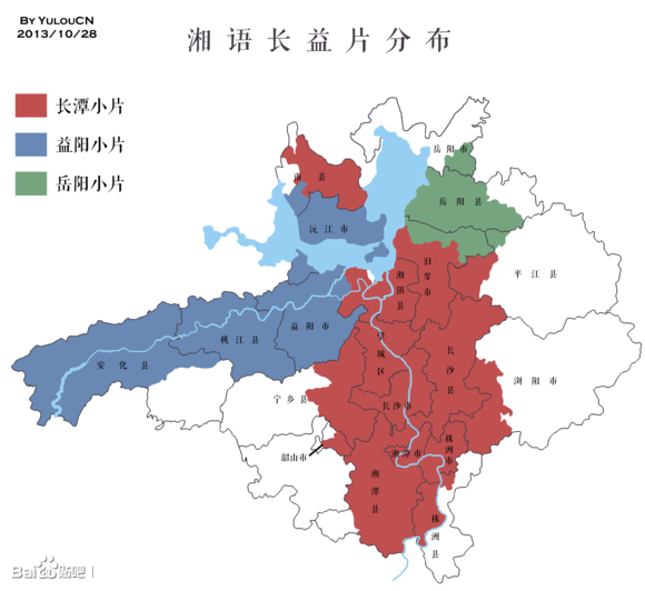 湘语(中国方言) 湘语(中国方言)