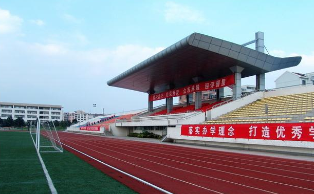 无锡市第三高级中学 无锡市第三高级中学