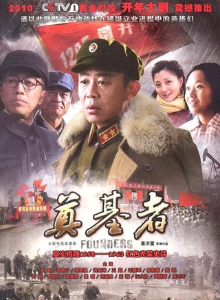 王大治