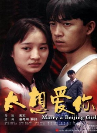 潘粤明