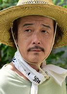 父亲与伊藤先生