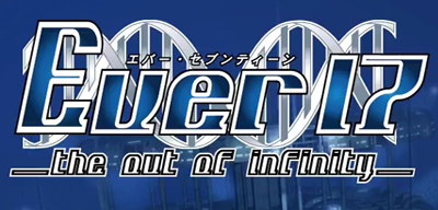 Ever17:the Out of Infinity Ever17:the Out of Infinity