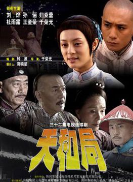 王奎荣