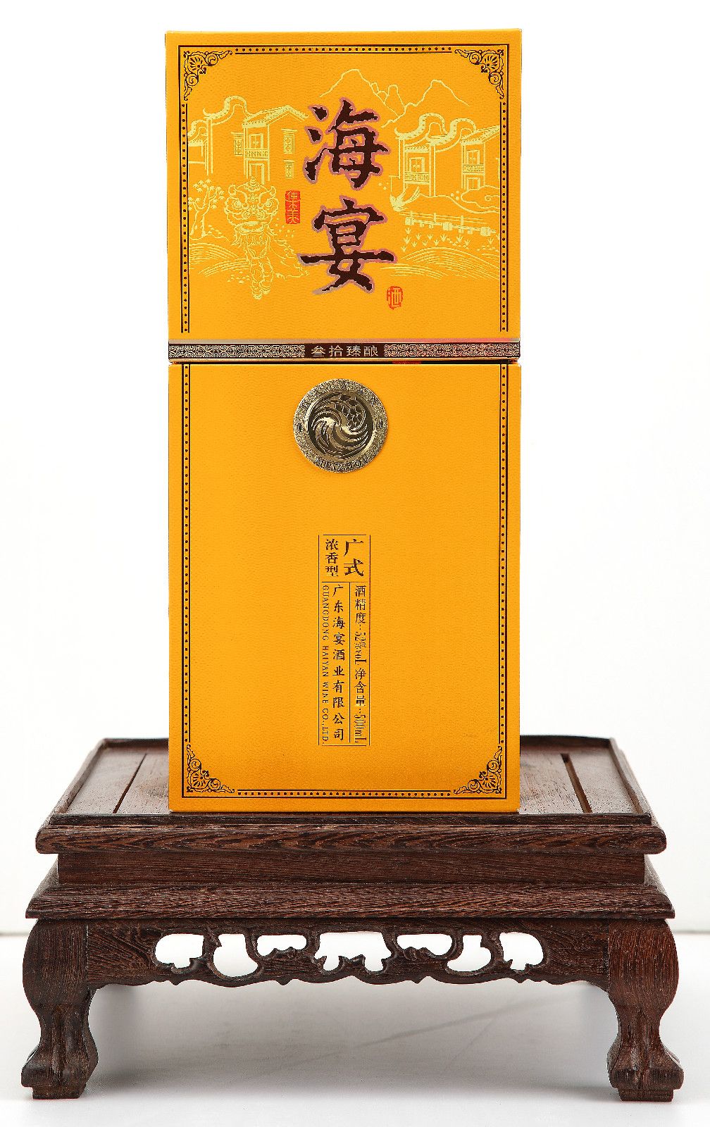 集美30年 集美30年