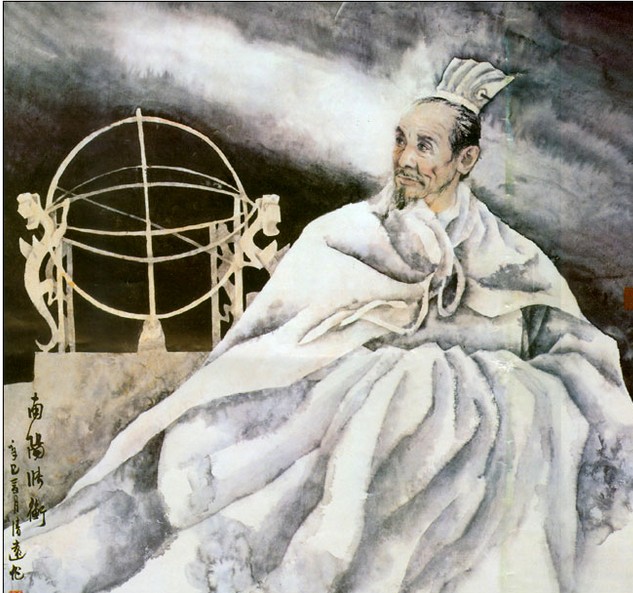 张衡改进浑天仪 张衡改进浑天仪