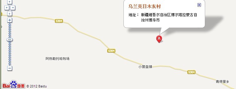 乌兰克日木东村