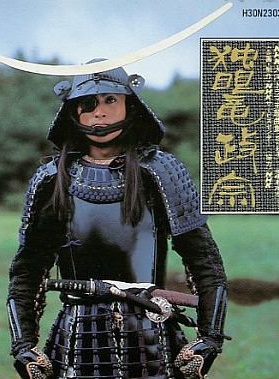 渡边谦