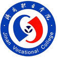 济南职业学院 济南职业学院