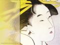 浮世绘 浮世绘