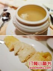 酥皮海鲜清汤