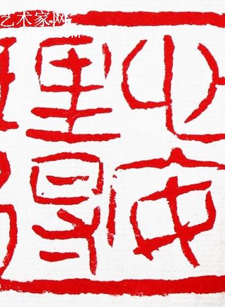 汤志伟(中国台湾影视男演员)