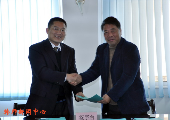 薛院长与陈伟群校长 薛院长与陈伟群校长