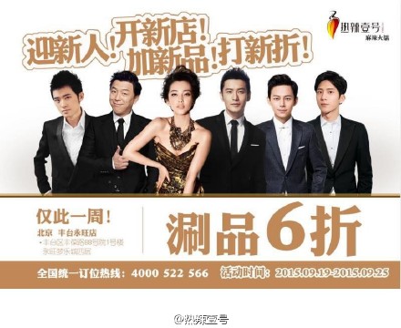 热辣壹号麻辣火锅 热辣壹号麻辣火锅
