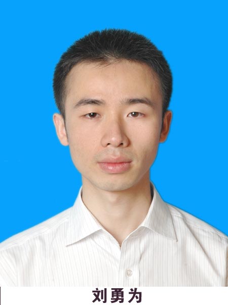 湖大公考 湖大公考