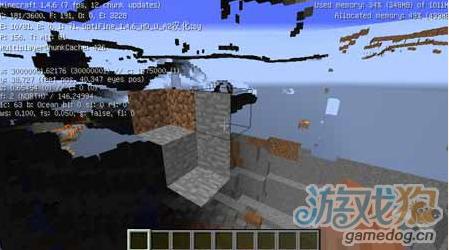 深入地底,则发现无法消除的透视 深入地底,则发现无法消除的透视