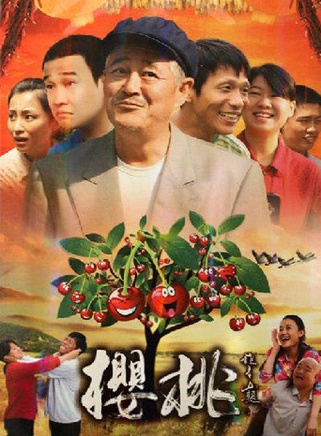 王亮(北京籍男演员)