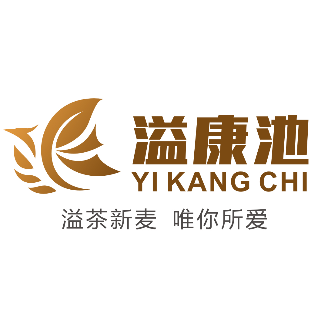 深圳市溢康池企业管理有限公司 深圳市溢康池企业管理有限公司