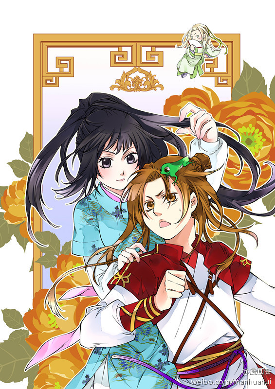 漫画会(上海故事会文化传媒有限公司出品杂誌)
