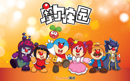 摩尔庄园第二季宣传画 摩尔庄园第二季宣传画