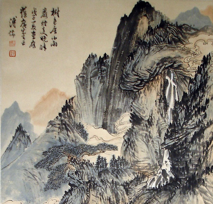 溥心畲 溥心畲