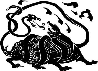 玄武(中国古代神话中的天之四灵之一) 玄武(中国古代神话中的天之四灵之一)