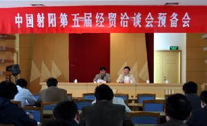海河镇 海河镇
