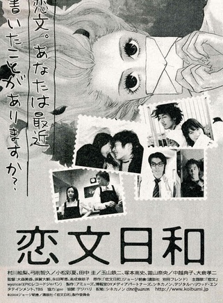 玉山铁二