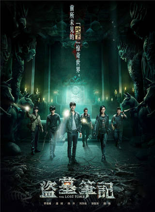 王天泽(中国内地影视童星演员)