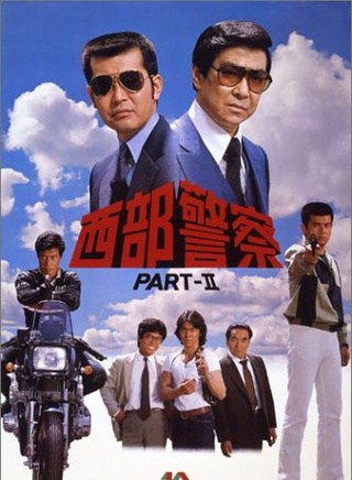 王奎荣
