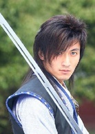浣花洗剑录(2007年谢霆锋，乔振宇主演电视剧)