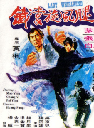 洪金宝