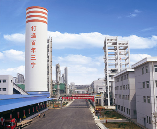 湖北三宁化工股份有限公司 湖北三宁化工股份有限公司